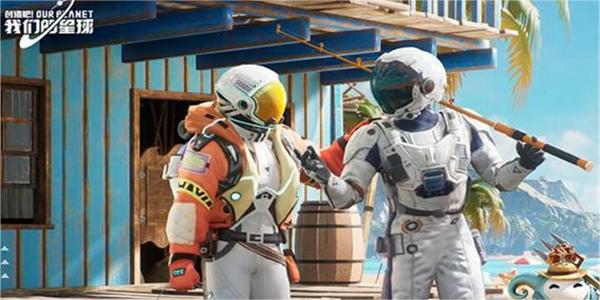 《创造吧我们的星球》火箭如何制作