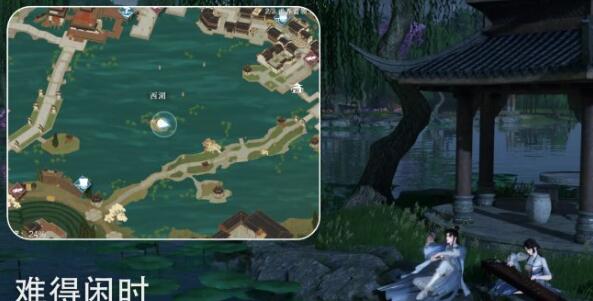 《逆水寒手游》杭州闺蜜情缘打卡点大全