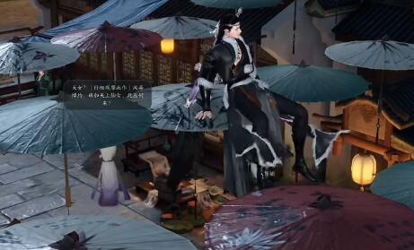 《逆水寒手游》杭州闺蜜情缘打卡点大全