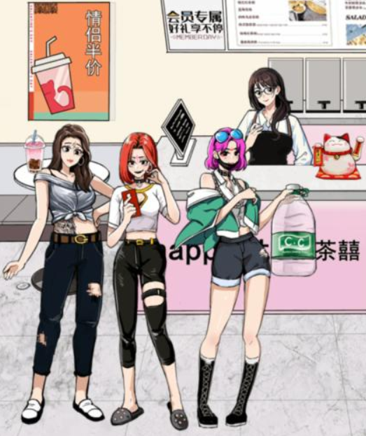 《想不到鸭》奶茶小妹通关攻略