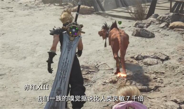 《最终幻想7》重生黑斗篷绑架事件任务如何通关