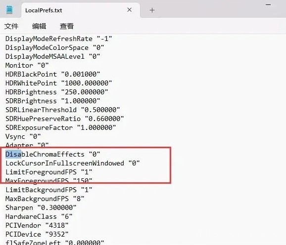 《暗黑破坏神4》总是白屏解决方法