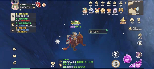 《龙之国物语》冰淇淋蛋糕怎么解锁