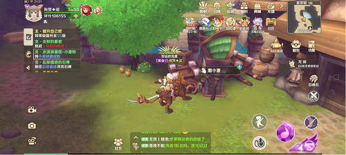 《龙之国物语》冰淇淋蛋糕怎么解锁