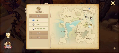 《龙之国物语》冰淇淋蛋糕怎么解锁