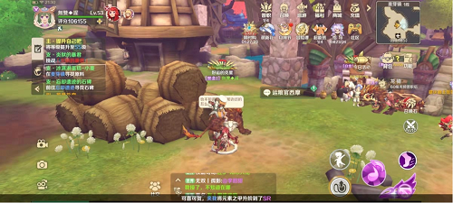 《龙之国物语》冰淇淋蛋糕怎么解锁