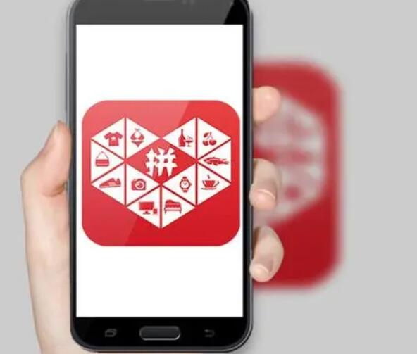 《拼多多商家版》如何加库存商品
