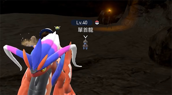 《宝可梦朱紫》三首恶龙家族介绍
