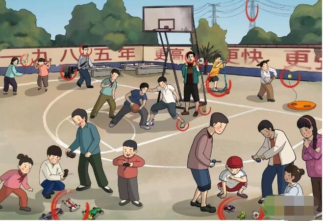 《文字玩出花》青葱岁月2怎么过