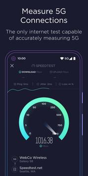 Speedtest最新版