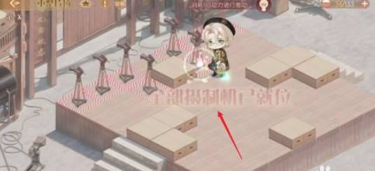 《食物语》重整片场第七关怎么过？食物语重整片场第七通关攻略