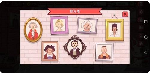 可口的披萨美味的披萨如何解锁所有人物