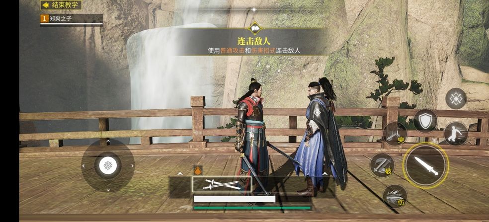 《武侠乂》新手玩家必备指南
