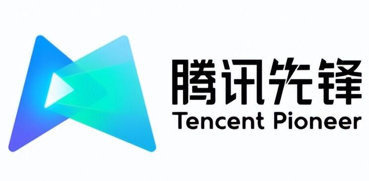 《腾讯先锋》怎么取消自动续费