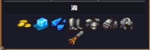 《太阳港》怪物霜蜂介绍