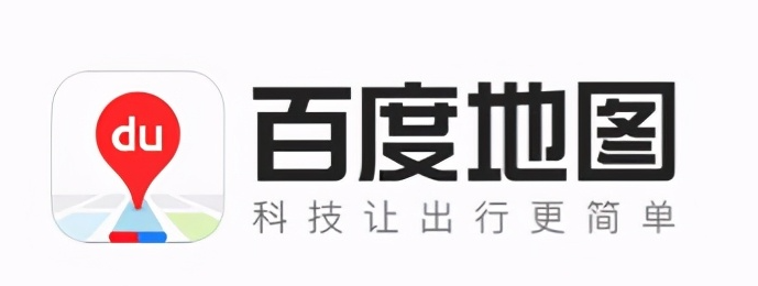 《百度地图》停车助手在哪里