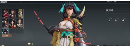 永劫无间新手玩什么角色（永劫无间新手角色选择推荐）