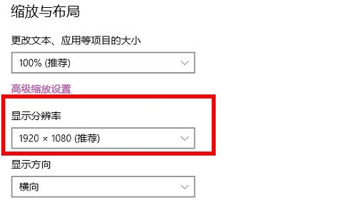 Epic登录黑屏是什么原因(Epic登录黑屏的解决方法)