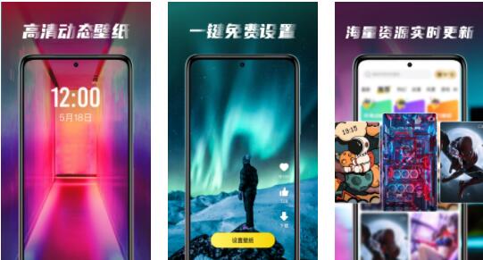 皮皮桌面壁纸免费版