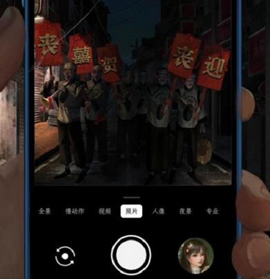 《纸嫁衣3》怎么通过铜钱剑