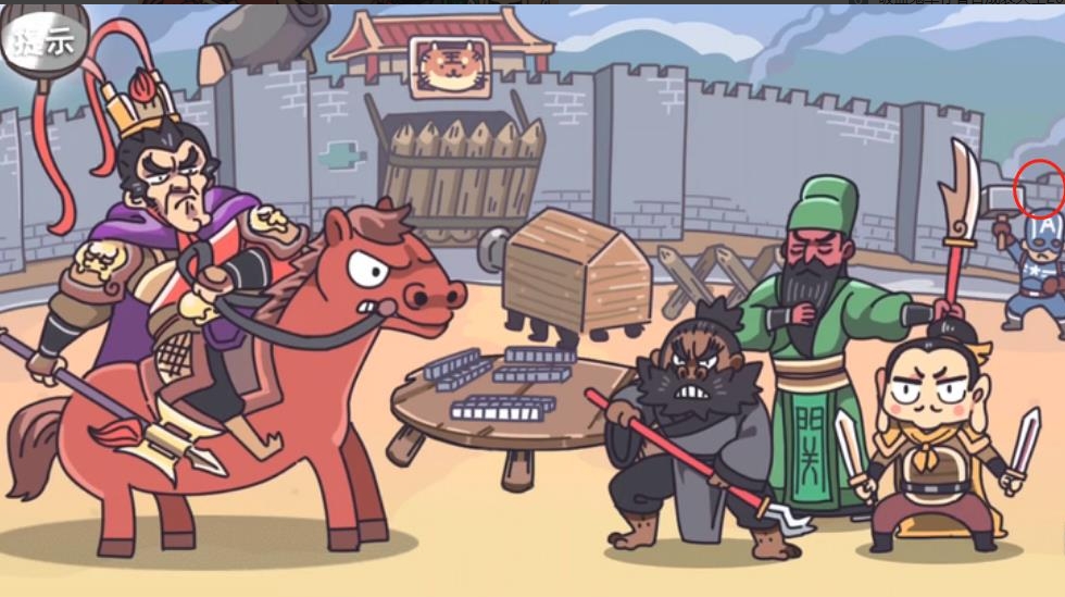 《桃园梗传》三英战吕布通关攻略