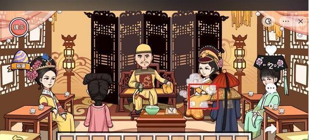 《编剧大湿》帮助环环反杀安琪拉怎么过