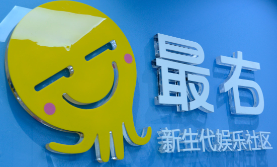 《最右》删除话题操作方法介绍
