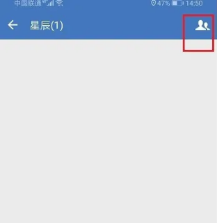 《企业微信》加入群聊操作方法介绍