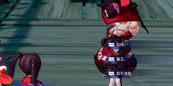 《晶核》魔偶师转职任务怎么过