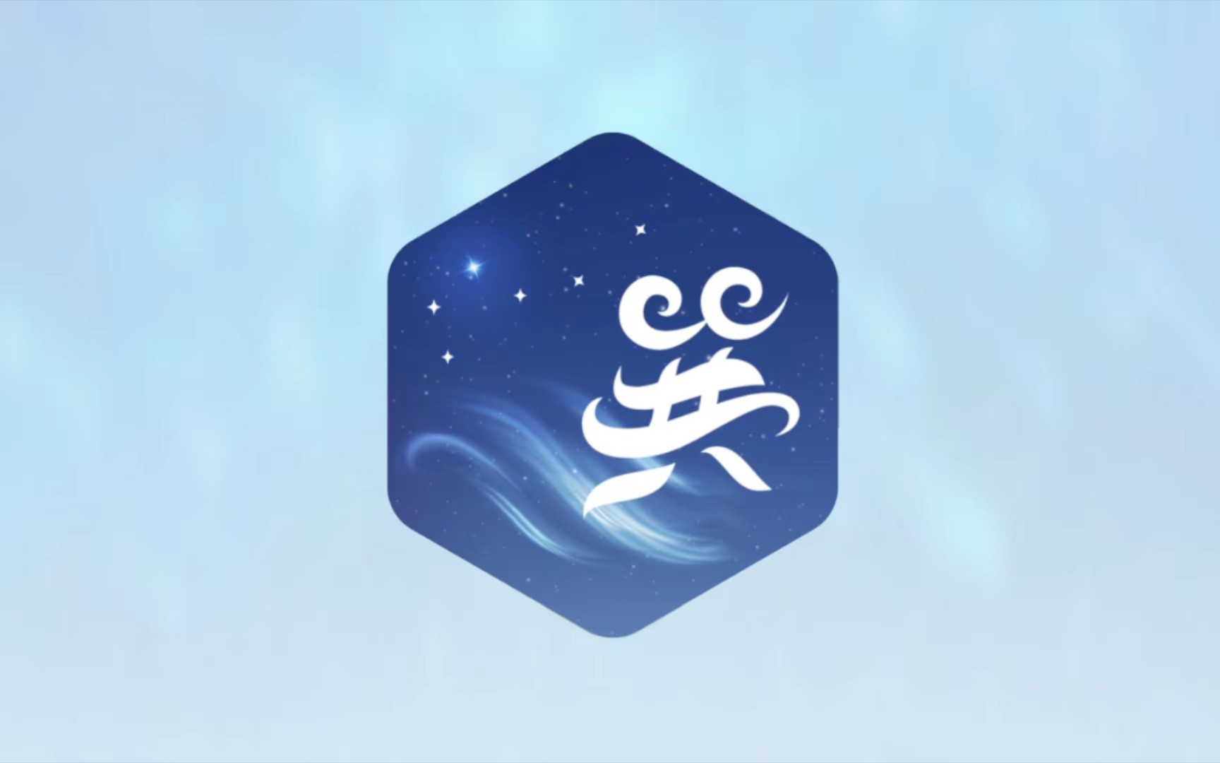 《巽风数字世界》进不去怎么办