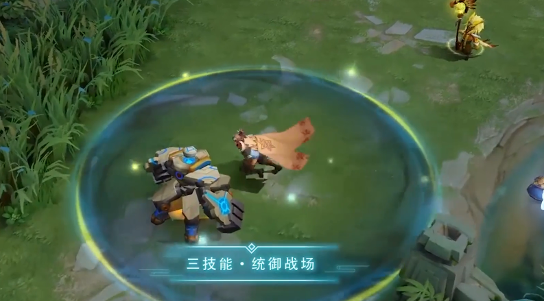 《王者荣耀》刘邦夺宝奇兵皮肤特效详细一览