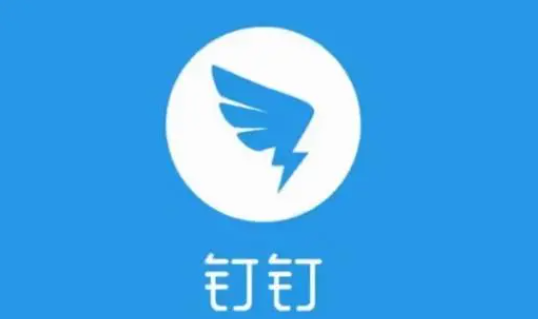 《钉钉》365会员问世：尊享个性化AI助理服务，15元起畅享连续包月特权